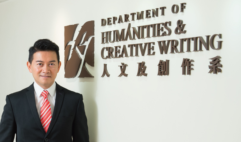 Promoting Unity in Diversity