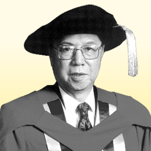 Hung Hin Shiu Charitable Foundation Limited