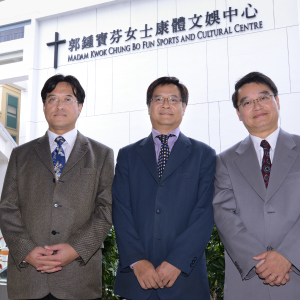 Kwok Chung Bo Fun Charitable Fund 